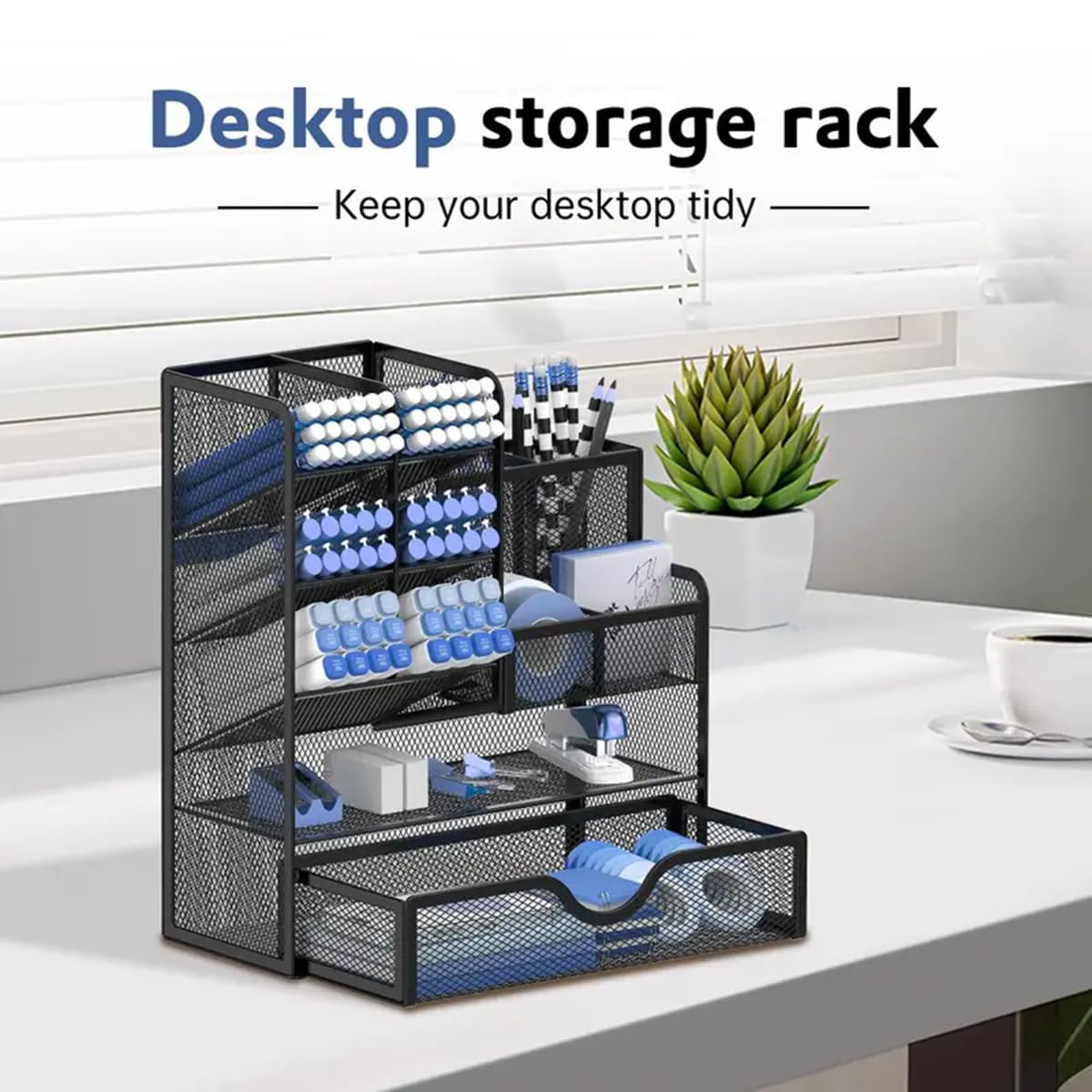 Mesh Pen Holder Organizer with Drawer — Multi-Functional Desk Pencil Holder