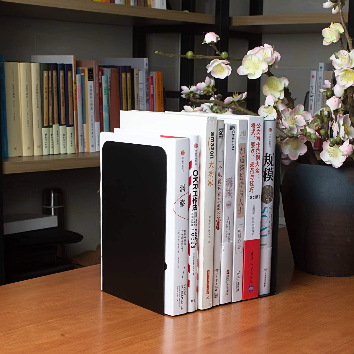 Pair of Classic Heavy-Duty Black Metal Bookends 8" (205mm)